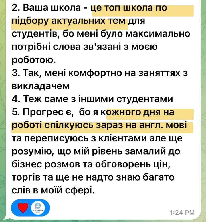 Відгук Богдан у Telegram